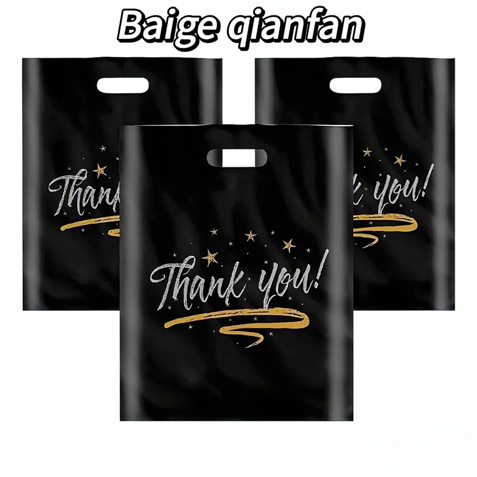 Borża tal-Ippakkjar tal-Ħwejjeġ