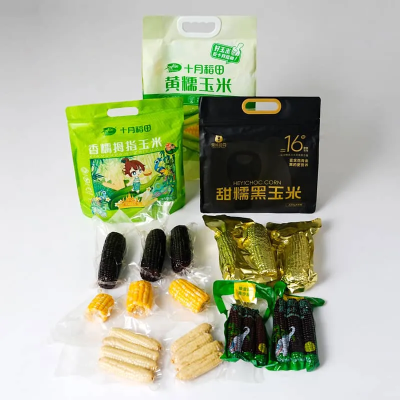 Boroż għall-Ippakkjar tal-Qamħirrum Frisk