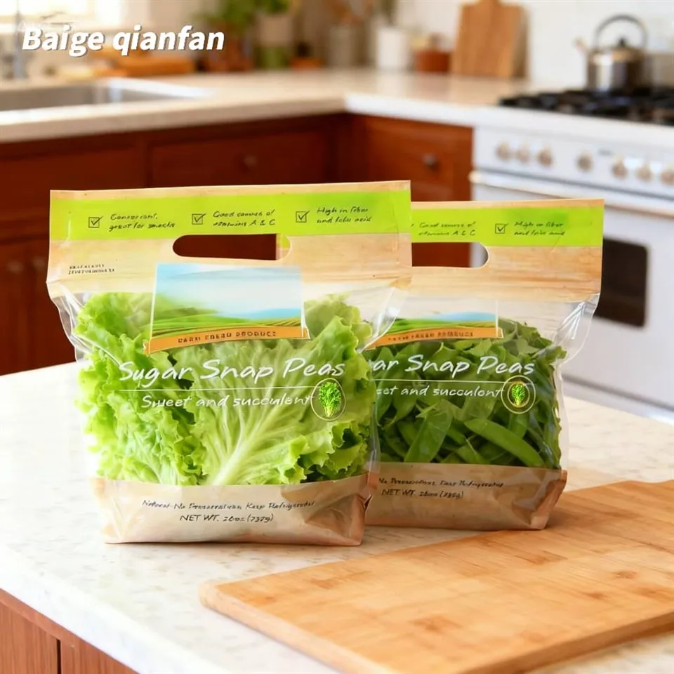 Boroż tal-Ippakkjar tal-Ħass