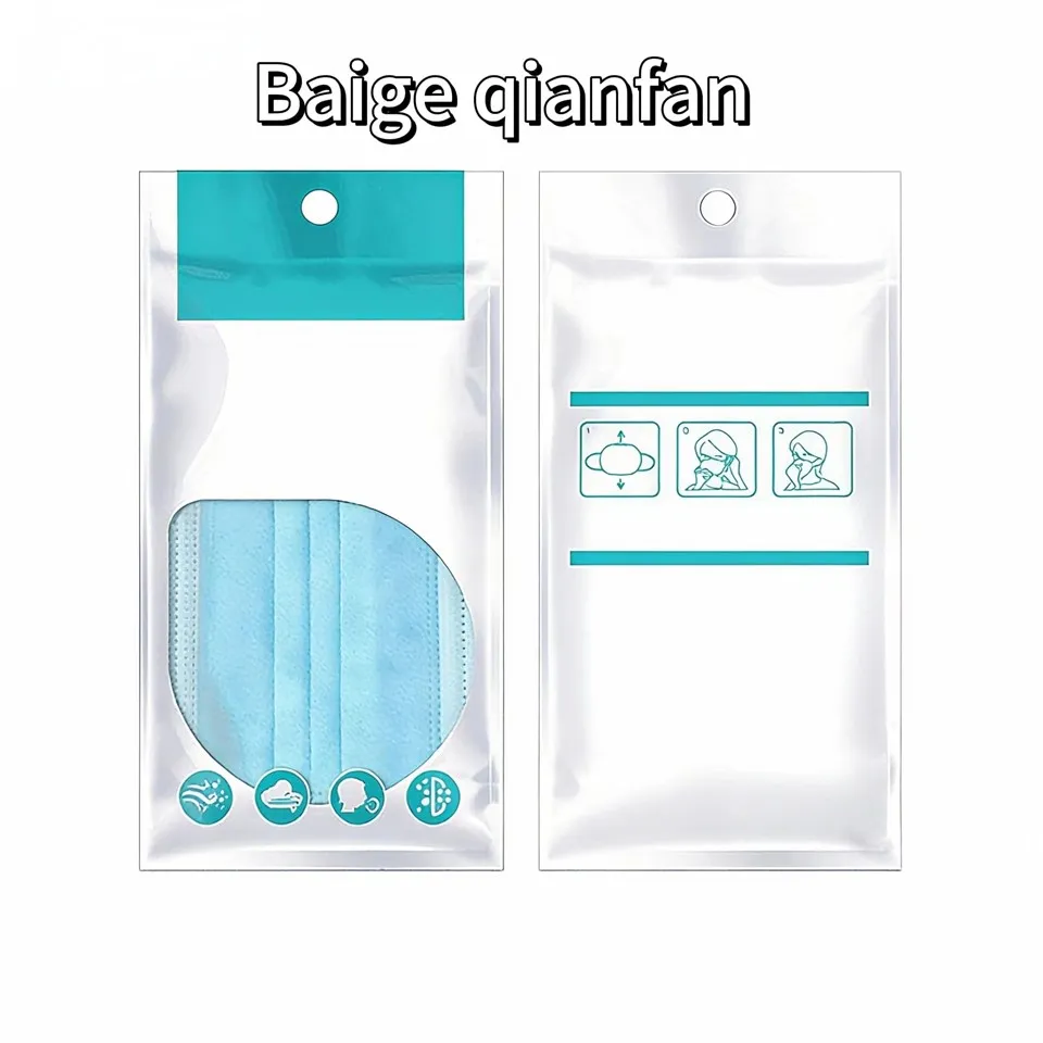 Boroż tal-Ippakkjar tal-Maskri