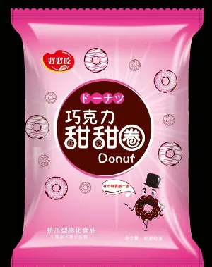 Borża tal-pillow u borża tas-siġill tad-dahar ta 'kwalità għolja